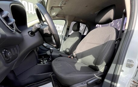 Renault Logan II, 2020 год, 899 000 рублей, 11 фотография