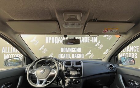 Renault Logan II, 2020 год, 899 000 рублей, 15 фотография