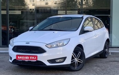 Ford Focus III, 2017 год, 1 074 000 рублей, 1 фотография