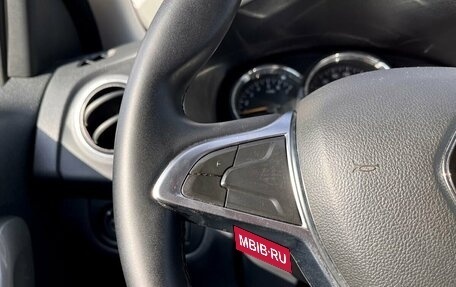 Renault Logan II, 2020 год, 899 000 рублей, 17 фотография