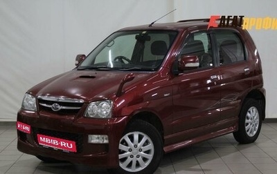 Daihatsu Terios II, 2008 год, 440 000 рублей, 1 фотография