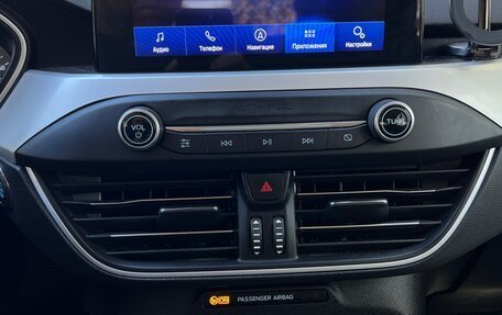 Ford Focus IV, 2018 год, 1 500 000 рублей, 15 фотография