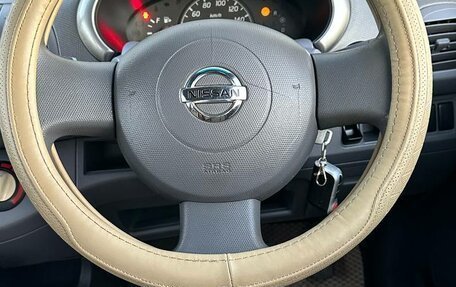 Nissan March III, 2002 год, 395 000 рублей, 9 фотография