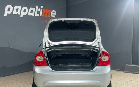 Ford Focus II рестайлинг, 2009 год, 619 000 рублей, 5 фотография