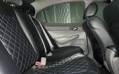 Honda Civic VIII, 2008 год, 750 000 рублей, 9 фотография
