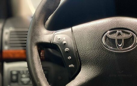 Toyota Avensis III рестайлинг, 2006 год, 760 000 рублей, 12 фотография