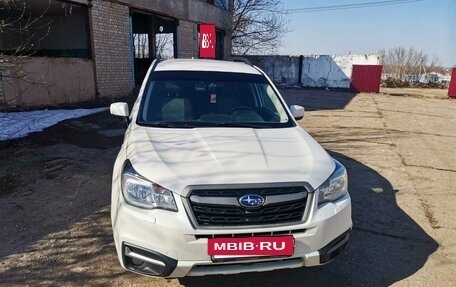 Subaru Forester, 2017 год, 1 400 000 рублей, 7 фотография