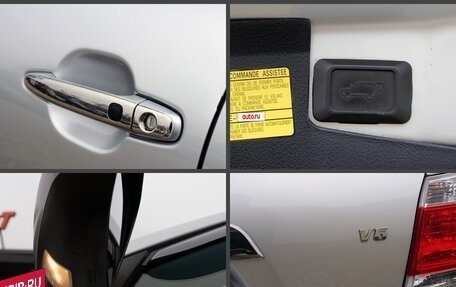 Toyota Highlander III, 2012 год, 1 899 000 рублей, 20 фотография