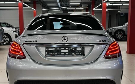 Mercedes-Benz C-Класс AMG, 2015 год, 3 270 000 рублей, 6 фотография