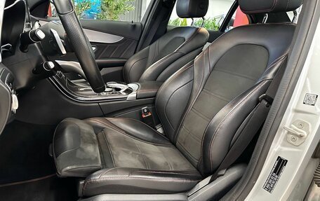 Mercedes-Benz C-Класс AMG, 2015 год, 3 270 000 рублей, 12 фотография