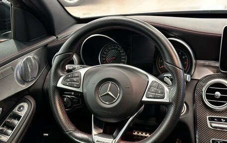 Mercedes-Benz C-Класс AMG, 2015 год, 3 270 000 рублей, 15 фотография