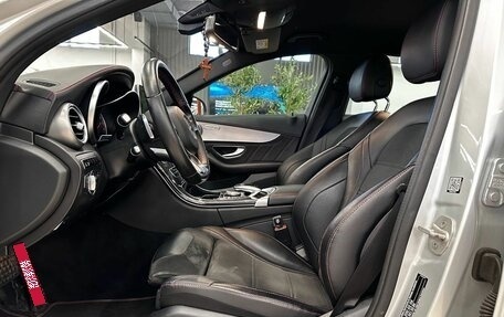Mercedes-Benz C-Класс AMG, 2015 год, 3 270 000 рублей, 13 фотография