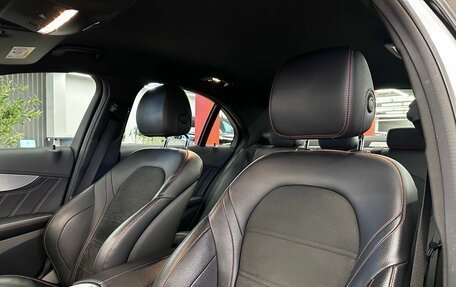 Mercedes-Benz C-Класс AMG, 2015 год, 3 270 000 рублей, 14 фотография