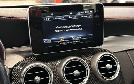 Mercedes-Benz C-Класс AMG, 2015 год, 3 270 000 рублей, 20 фотография