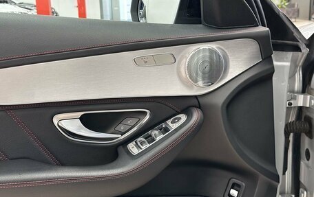 Mercedes-Benz C-Класс AMG, 2015 год, 3 270 000 рублей, 24 фотография