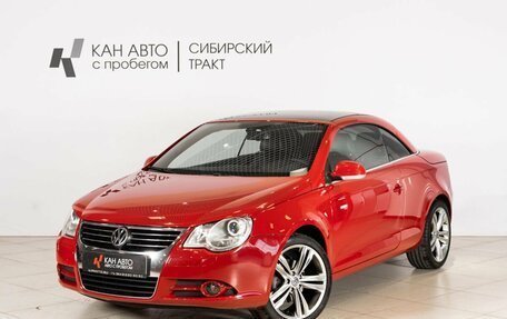 Volkswagen Eos I, 2008 год, 1 370 000 рублей, 2 фотография