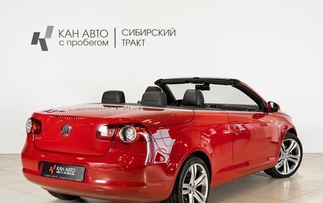 Volkswagen Eos I, 2008 год, 1 370 000 рублей, 3 фотография