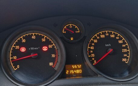 Opel Astra H, 2008 год, 450 000 рублей, 4 фотография
