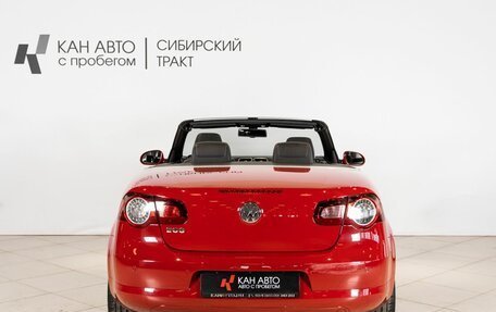 Volkswagen Eos I, 2008 год, 1 370 000 рублей, 19 фотография