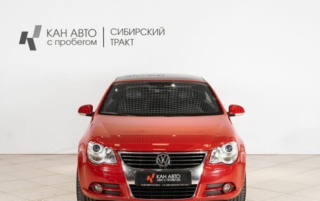 Volkswagen Eos I, 2008 год, 1 370 000 рублей, 17 фотография