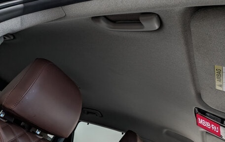 Hyundai Santa Fe IV, 2021 год, 3 300 000 рублей, 23 фотография