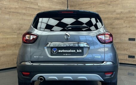 Renault Kaptur I рестайлинг, 2016 год, 1 389 000 рублей, 2 фотография