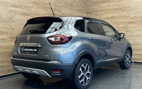 Renault Kaptur I рестайлинг, 2016 год, 1 389 000 рублей, 13 фотография