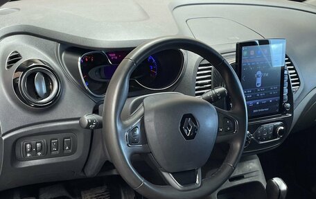 Renault Kaptur I рестайлинг, 2016 год, 1 389 000 рублей, 6 фотография