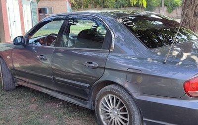 Hyundai Sonata IV рестайлинг, 2005 год, 350 000 рублей, 1 фотография