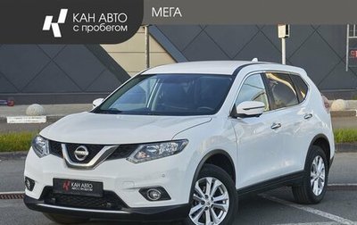 Nissan X-Trail, 2018 год, 1 887 000 рублей, 1 фотография
