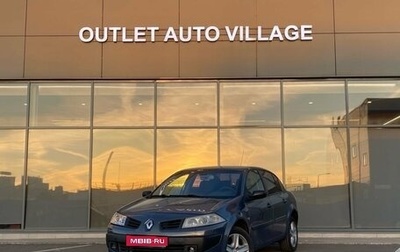 Renault Megane II, 2007 год, 349 000 рублей, 1 фотография