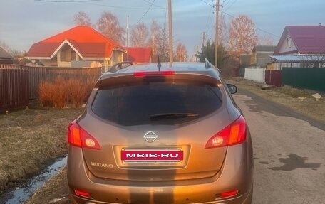 Nissan Murano, 2011 год, 950 000 рублей, 5 фотография