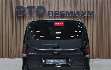 Mercedes-Benz V-Класс, 2025 год, 14 300 000 рублей, 7 фотография