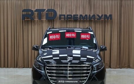 Mercedes-Benz V-Класс, 2025 год, 14 300 000 рублей, 6 фотография