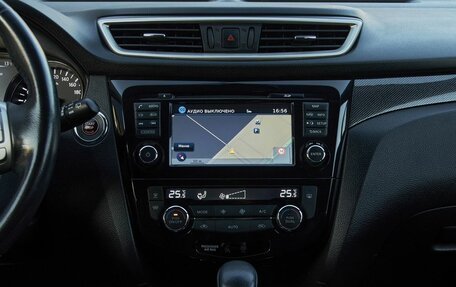 Nissan X-Trail, 2018 год, 1 887 000 рублей, 16 фотография