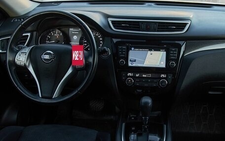 Nissan X-Trail, 2018 год, 1 887 000 рублей, 14 фотография