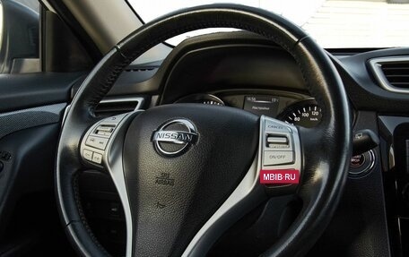 Nissan X-Trail, 2018 год, 1 887 000 рублей, 15 фотография