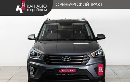 Hyundai Creta I рестайлинг, 2018 год, 1 800 000 рублей, 2 фотография