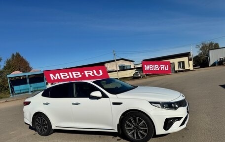 KIA Optima IV, 2019 год, 1 610 000 рублей, 7 фотография