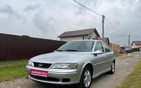 Opel Vectra B рестайлинг, 1999 год, 370 000 рублей, 1 фотография