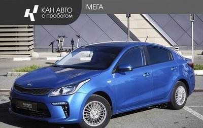 KIA Rio IV, 2017 год, 1 187 000 рублей, 1 фотография