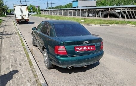Audi A4, 1997 год, 150 000 рублей, 5 фотография