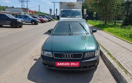 Audi A4, 1997 год, 150 000 рублей, 7 фотография
