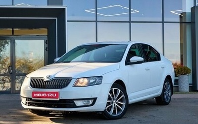 Skoda Octavia, 2017 год, 1 400 000 рублей, 1 фотография
