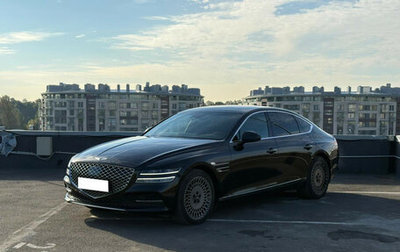 Genesis G80, 2021 год, 3 850 000 рублей, 1 фотография