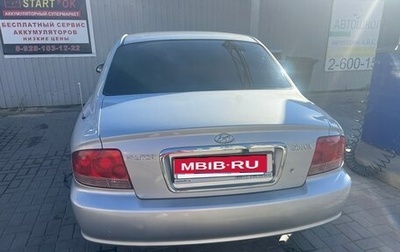 Hyundai Sonata IV рестайлинг, 2005 год, 600 000 рублей, 1 фотография