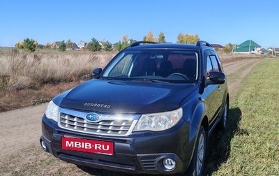Subaru Forester, 2012 год, 1 450 000 рублей, 1 фотография