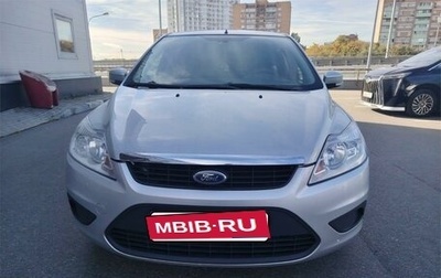 Ford Focus II рестайлинг, 2011 год, 599 000 рублей, 1 фотография