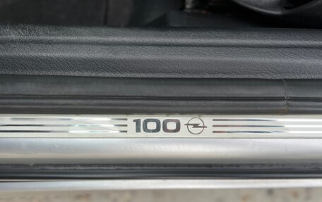 Opel Vectra B рестайлинг, 1999 год, 370 000 рублей, 9 фотография