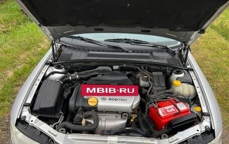 Opel Vectra B рестайлинг, 1999 год, 370 000 рублей, 20 фотография